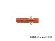  󥴥ʥץ饰 1470mm MP-1470B(7508638) 1Ȣ(15)