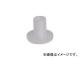ȥ饹滳 ץͥ 10mm PNE-10-20(7848013) 1PK(20)