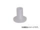 ȥ饹滳 ץͥ 12mm PNE-12-20(7848021) 1PK(20)