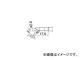   2.8BC T31-03BC28(7852410)