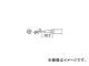   SBL T31-03SBL(7852533)