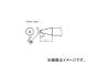  /2BC T33-BC2(7852550)