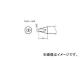  /3.2D T33-D32(7852614)