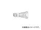  Υ/2.6mm N60-06(8185444)
