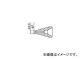  Υ 1.0mm N61-08(8184553)