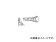  Υ 3X1mm N61-15(8184560)