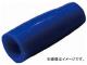 ニチフ 絶縁キャップ 入数：1袋(20個) TIC 325-BLU(7897332)