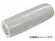 ニチフ 絶縁キャップ 入数：1袋(20個) TIC 325-CLR(7897341)
