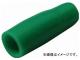 ニチフ 絶縁キャップ 入数：1袋(100個) TIC 60-GRN(7897502)