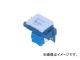 ѥʥ˥å äȤ꡼⥸饸å CAT6  ֥롼 NR3170L(7999593)