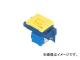 ѥʥ˥å äȤ꡼⥸饸å CAT6   NR3170Y(7999623)