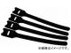 ȥ饹滳 ޥåХ Ѹ ȥå 20cm  MKSW-2520-BK(8188182) 1(4)