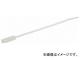 ȥ饹滳 ޡ󥰥 Ĺ200mm TRMCU200SS(7992947) 1(100)