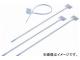 ȥ饹滳 ꡼ޡ󥰥 Ĺ100mm TRMHVC100(7897987) 1(100)
