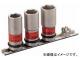 TONE インパクト用薄型ホイルナットソケットセット(ホルダー付) HA403N(7811187)