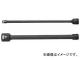 TONE インパクト用エクステンションソケット 全長250mm 6mm 3AEX-06L250(8109438)