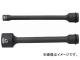 TONE インパクト用エクステンションソケット 全長200mm 10mm 4AEX-10L200(8109497)