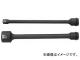 TONE インパクト用エクステンションソケット 全長250mm 10mm 4AEX-10L250(8109498)