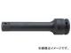 コーケン インパクトエクステンションバー 16760-175(7773307)