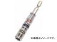 TONE 電動ドリル用コンパクトソケット 2BN-08C(8188725)