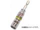 TONE 電動ドリル用コンパクトソケット 2BN-13C(8188728)