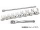 ASH クローフートレンチセット12.7□(10pcs) 入数：1セット(10個) VCS4100(7923244)