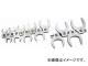ASH クローフートレンチセット12.7□(13pcs) 入数：1セット(13個) VCS4130(7923252)