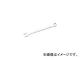  ӥ͡ 8mm CW8(8187184)