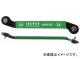 󥸥˥ ٥ȥ(HEX2.02.5mm) DHX-01(8193752)