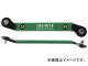 󥸥˥ ٥ȥ(HEX3.04.0mm) DHX-02(8193753)
