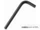 ȥ饹滳 ϻ 硼ȥ 32.0mm TRRS-320(8183252)