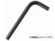 ȥ饹滳 ϻ 硼ȥ 36.0mm TRRS-360(8183253)