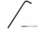 ȥ饹滳 ϻ 󥰥 24.0mm TRRL-240(8183248)