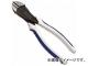 ӥ ϥ˥å(饹ȥޡG) 350HG-175(7918054)