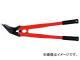 ȥ饹滳 Ŵå 240mm TSSC-240(8186959)