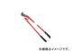 ARM 磻䡼ץå 800mm RC RC-800(7766599)