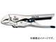 TONE ȥåץץ饤 163mm GPA-150(8188758)
