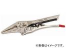TONE ȥåץץ饤(󥰥Ρ) 195mm GPAL-175(8188760)