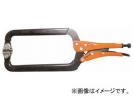 GRIP-ON C 270mm 224L150P089(8192342)