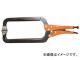 GRIP-ON C 270mm 224L150P089(8192342)