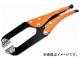 GRIP-ON ݸѥåդ 194mm 23306(8192343)