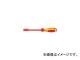 クニペックス 絶縁ナットドライバー 1000V 9803-04(7849451)