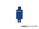 KAHARA ޥͥåȥ꡼(֥롼ϥ磻) MR-BH(8184311)