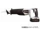 ѥʥ˥å ť쥷ץ 14.4V 5.0Ah EZ45A1LJ2F-H(7771614)