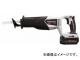 ѥʥ˥å ť쥷ץ 18V 5.0Ah EZ45A1LJ2G-H(7765614)