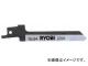 硼 쥷ץ ʥե֥졼100mm No.94 B-6641957(7865058)