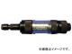 MRA エアグラインダ スロットル式前方排気タイプ MRA-PG50281R(8187131)