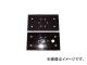 コンパクトツール 803C2、C2D、C、CD用マジックパッドJ穴98×175 229141MA(8071313)
