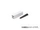 ٥å ѥ顼ѥˡɥ(3mm) HPSN-318(7920211) 1å(50)