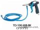 ȥ饹滳 å֥ ֥å TD-100-WB-BK(8184377)